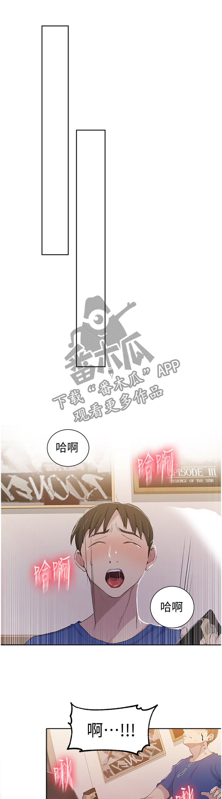 第75章：怀念的感觉0