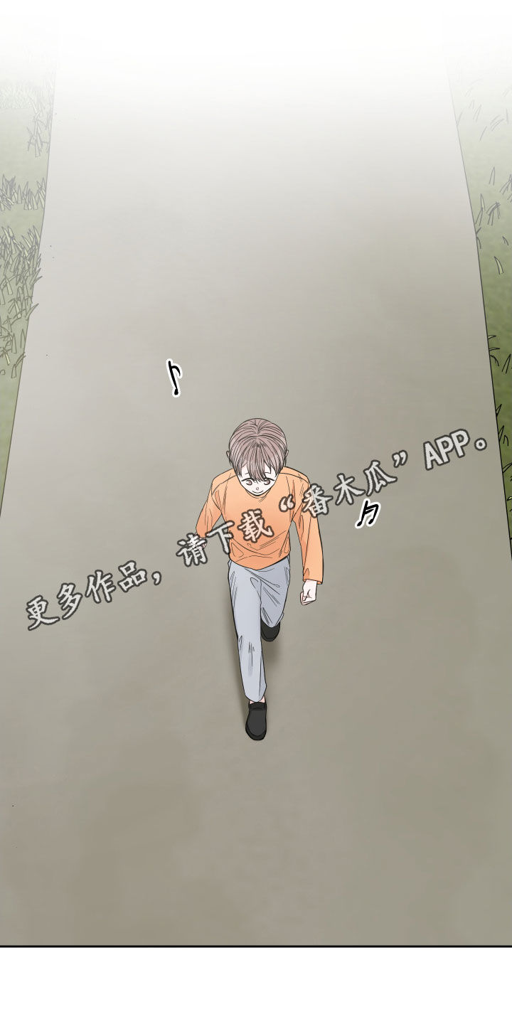 第43章：一起玩吧0