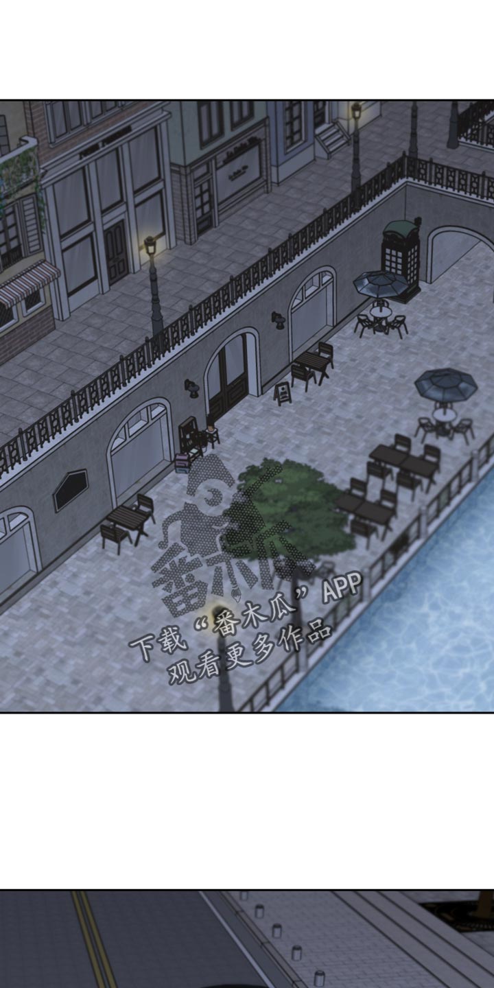 第109章：【番外】需要时间冷静0