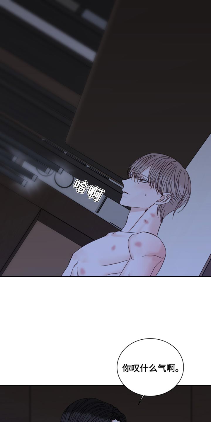 第115章：【番外】奇怪的信息素0