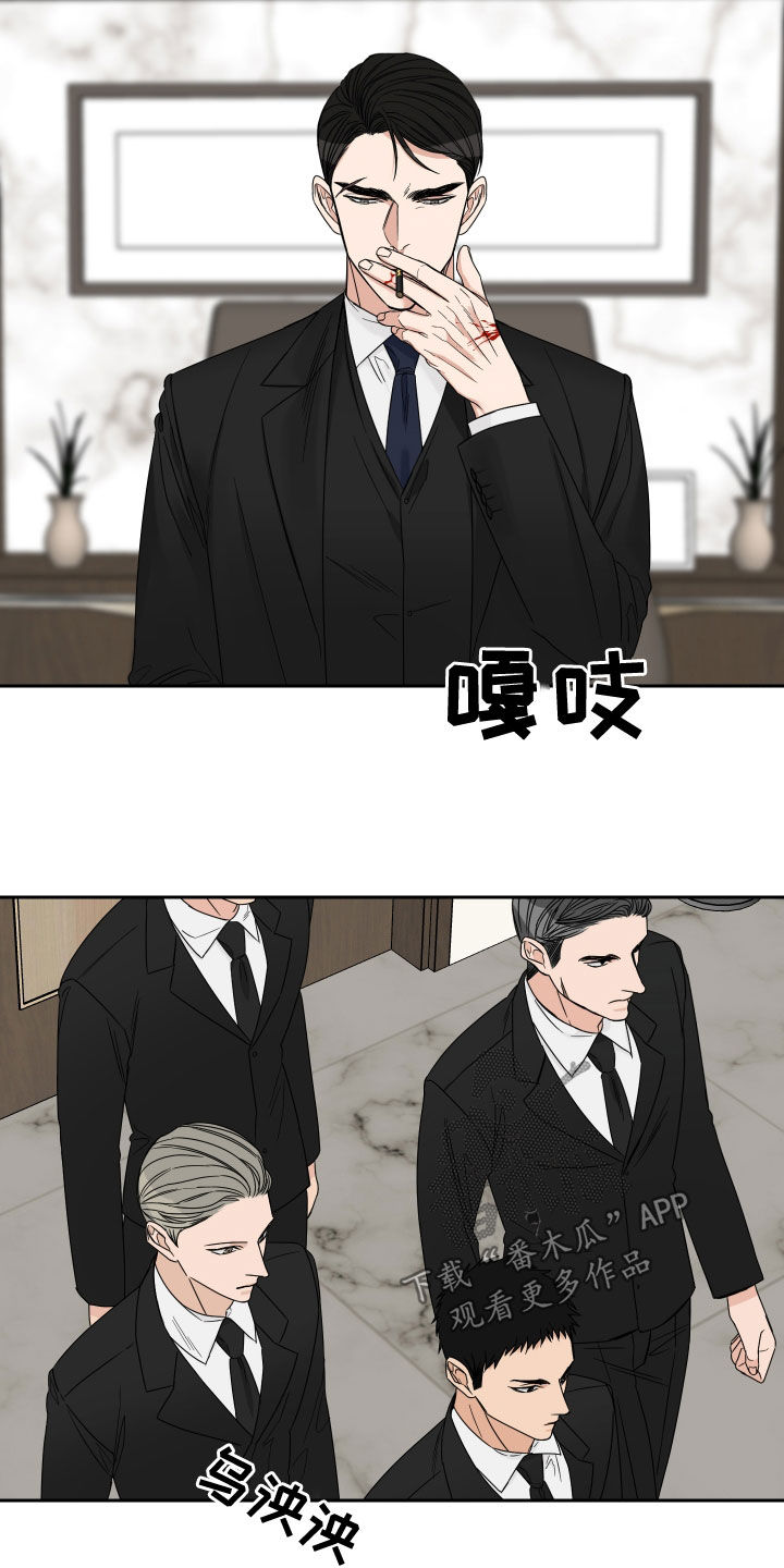 第67章：【第二季】典当1