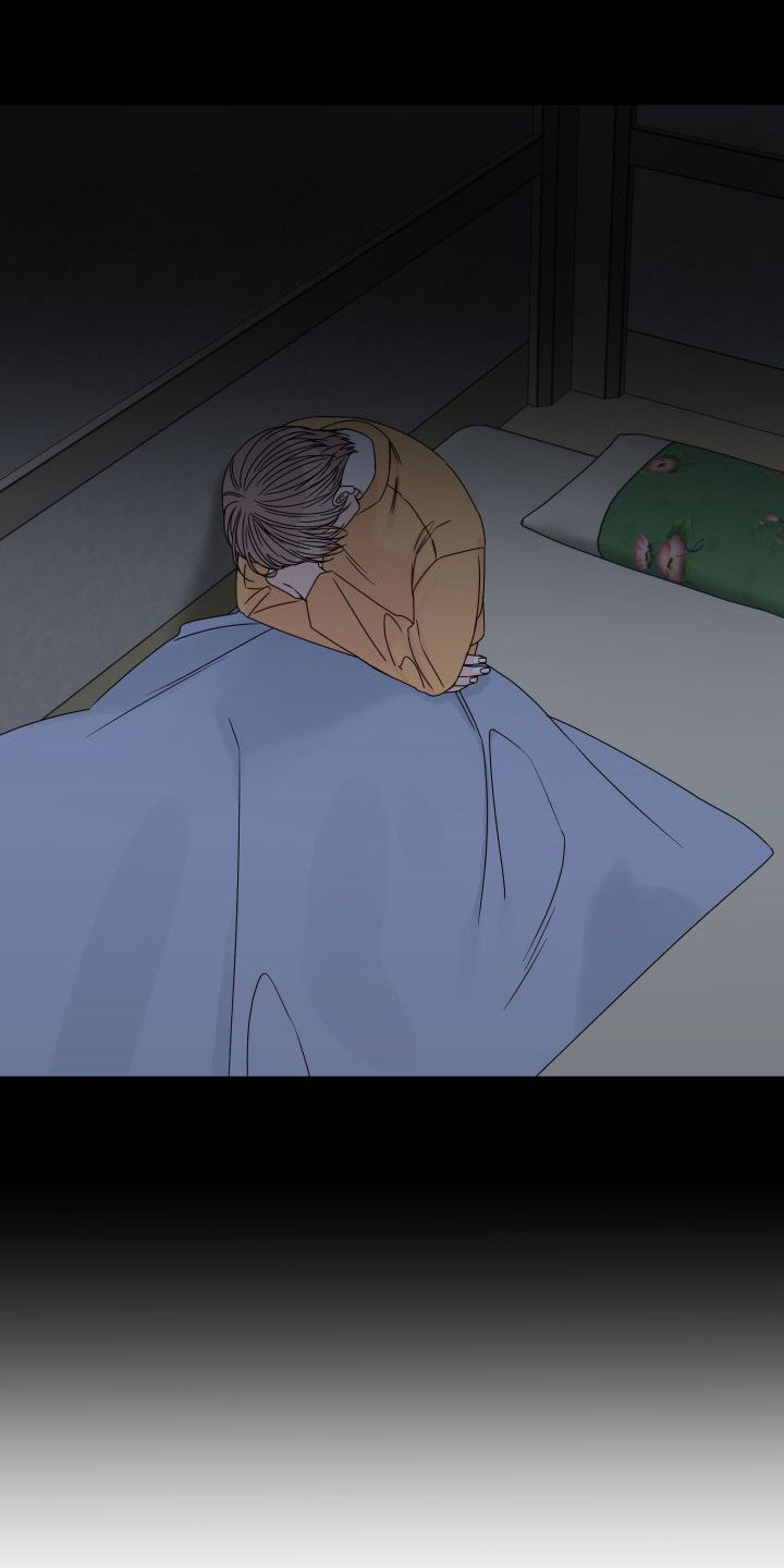 第93章：【第二季】偷看4