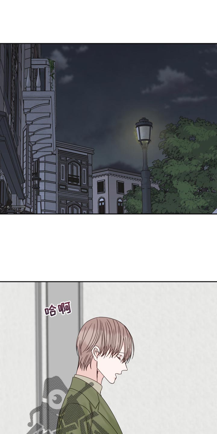 第108章：【番外】这根本不是担心0