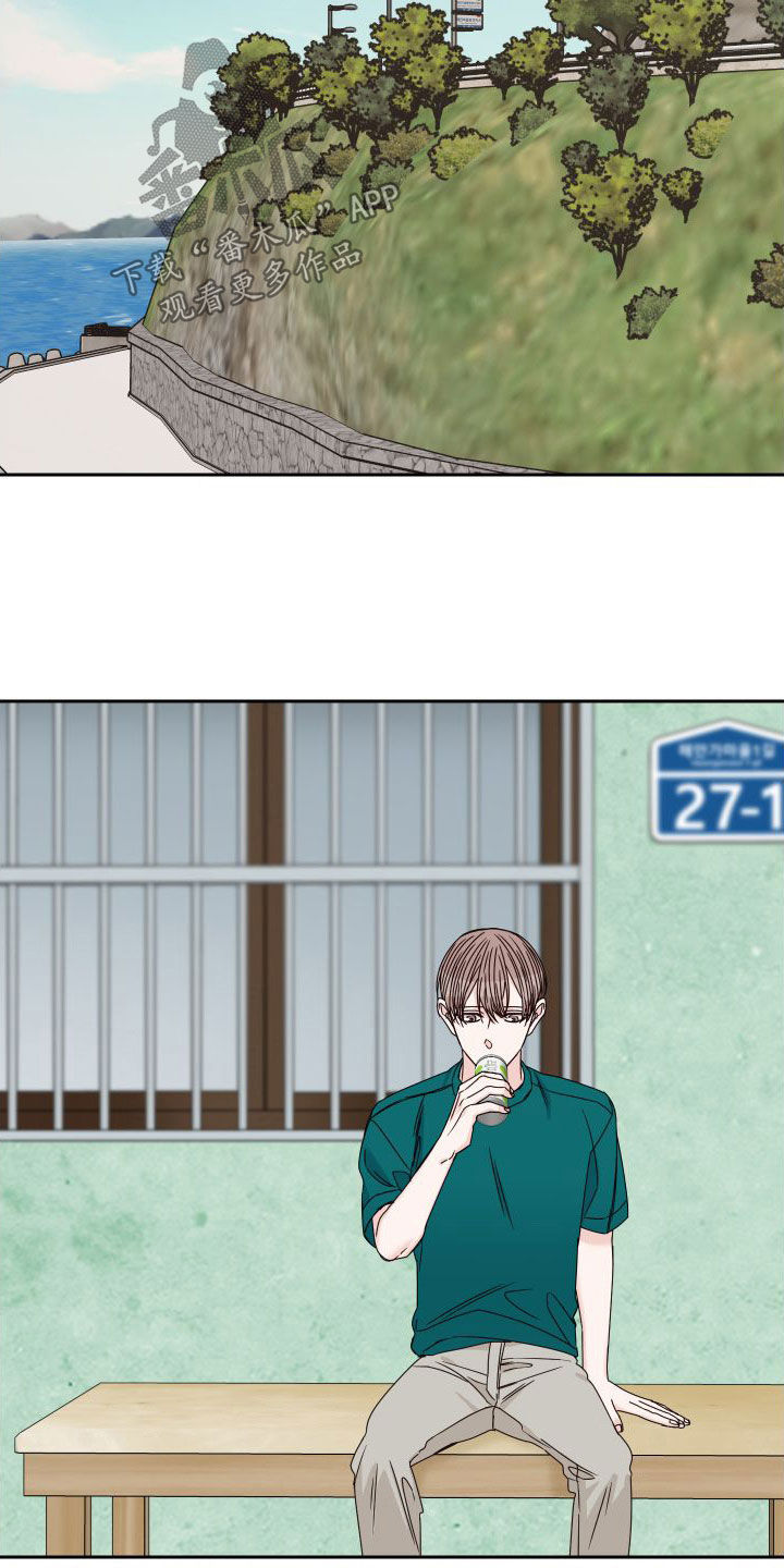 第95章：【第二季】发现2