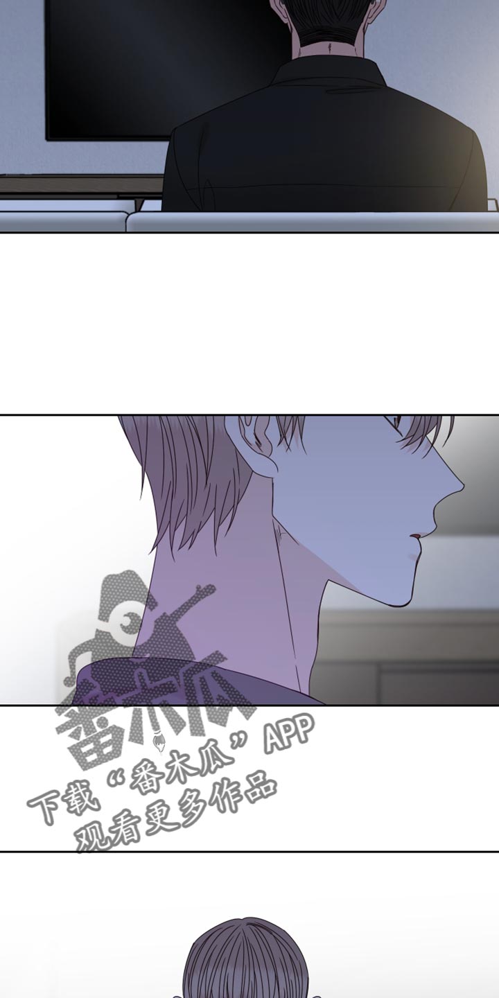 第104章：【番外】按照我的想法来2