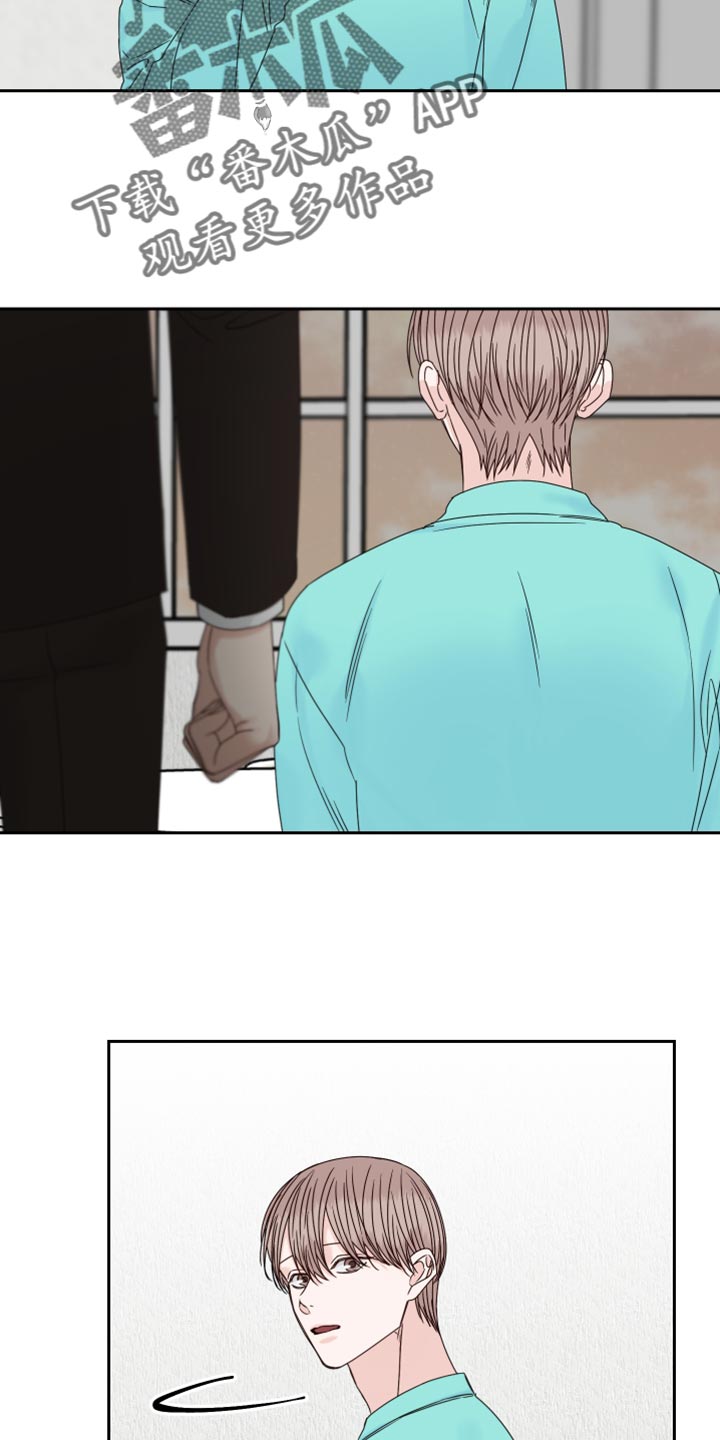 第110章：【番外】我去准备1