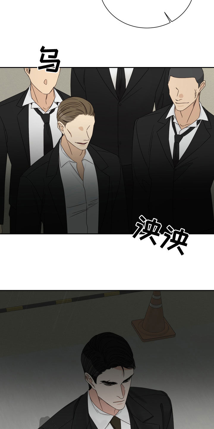 第70章：【第二季】还说不准呢4