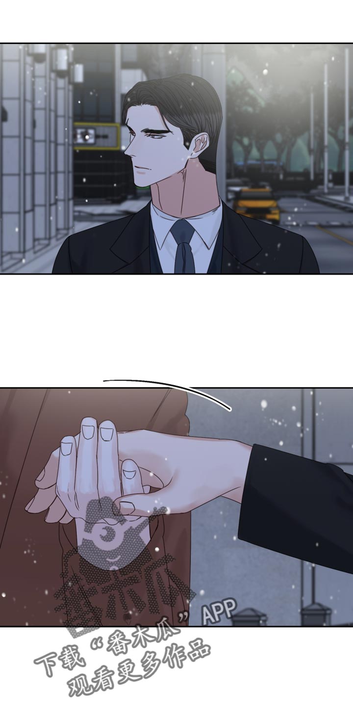 第113章：【番外】看遍四季0