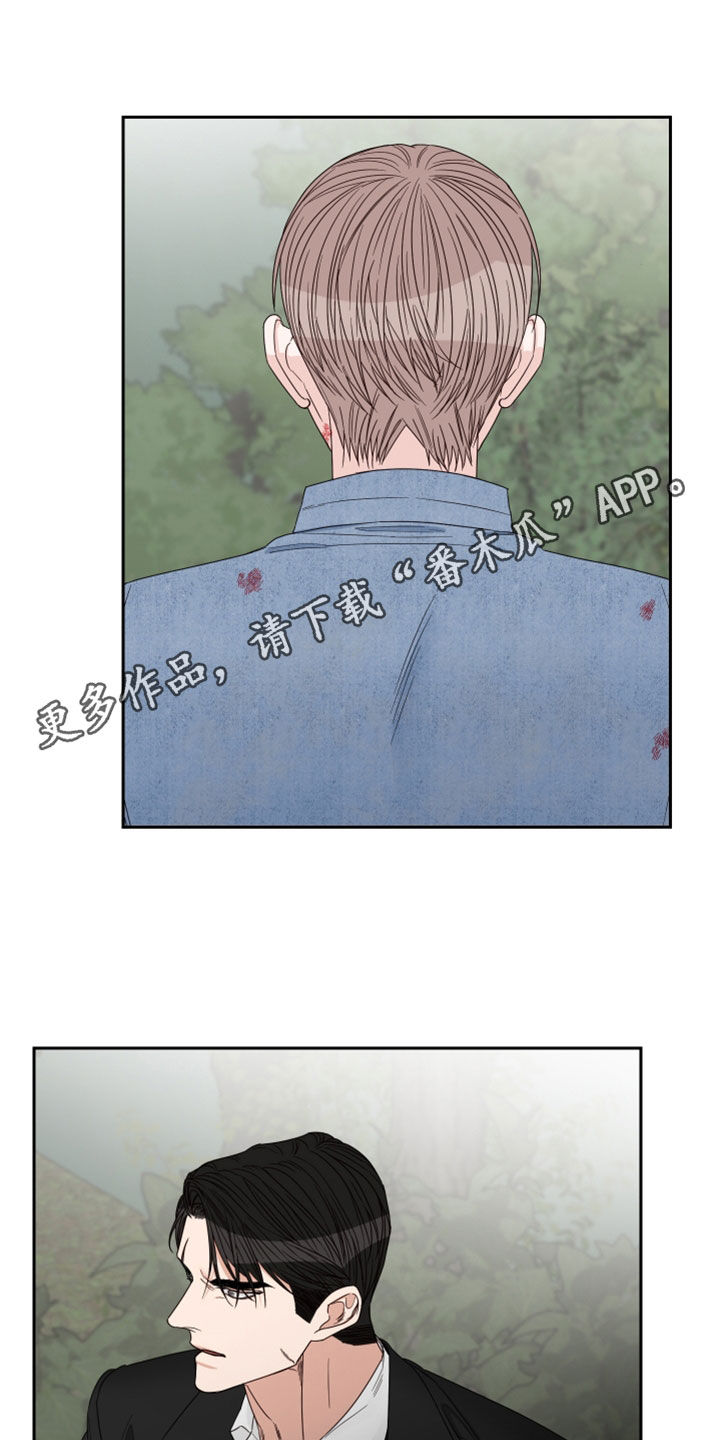 第75章：【第二季】受伤0