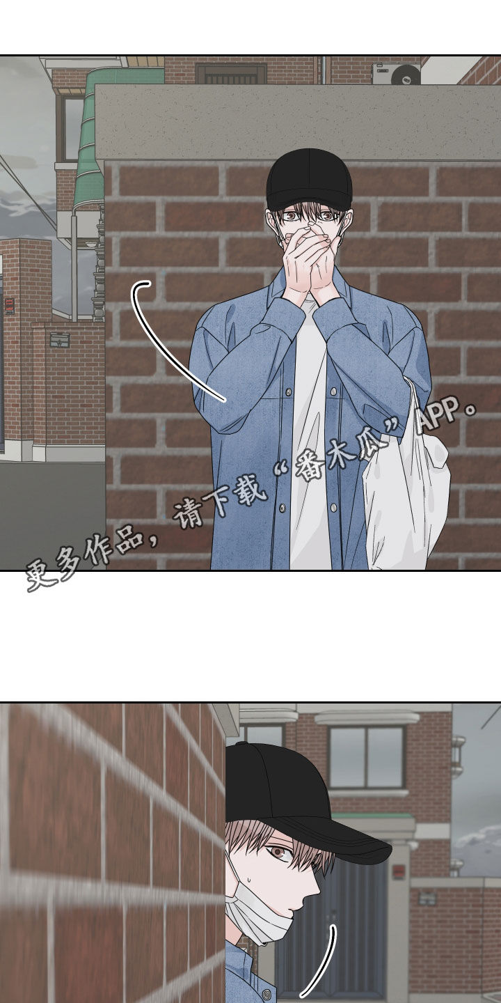 第68章：【第二季】绑架0