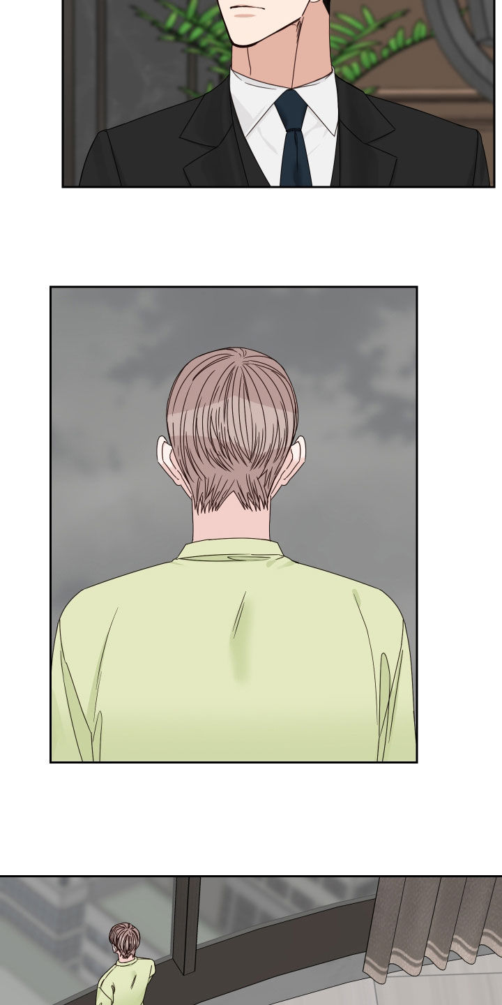 第85章：【第二季】担心4