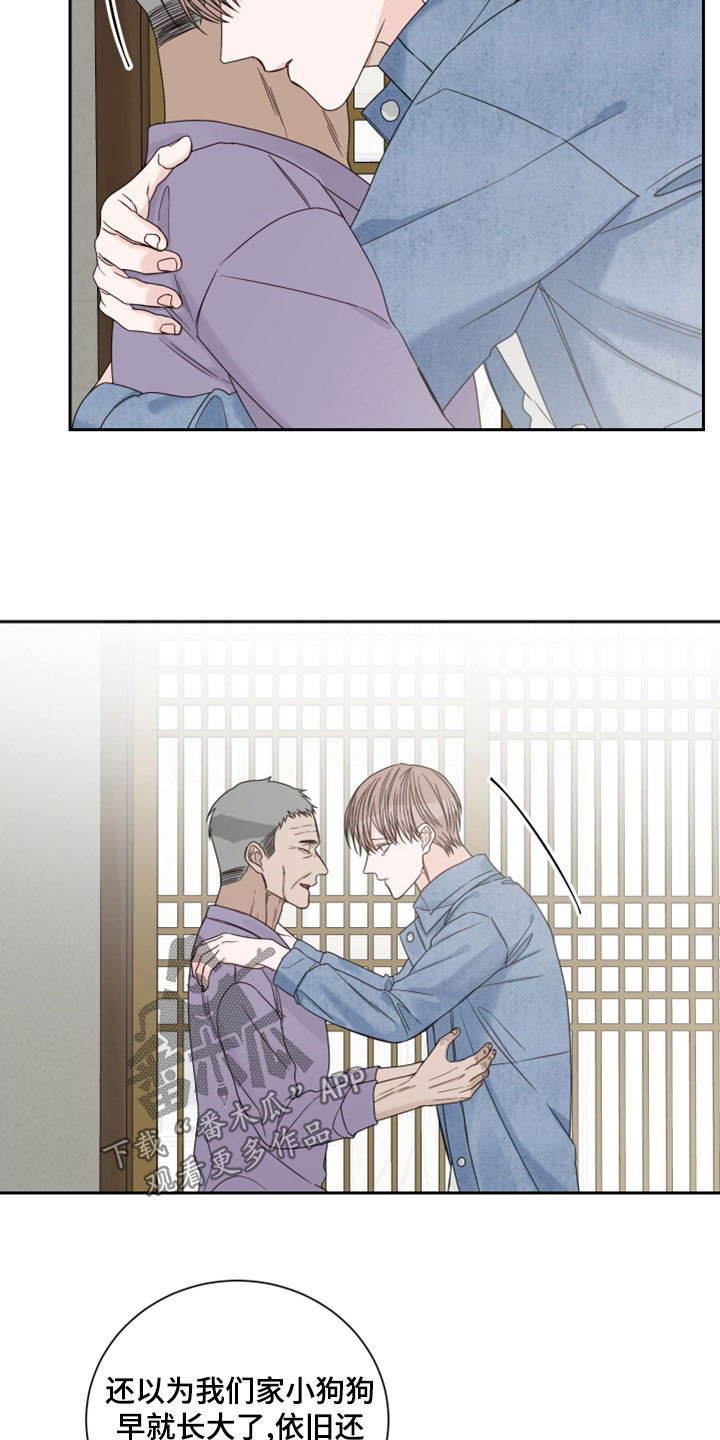 第78章：【第二季】梦4