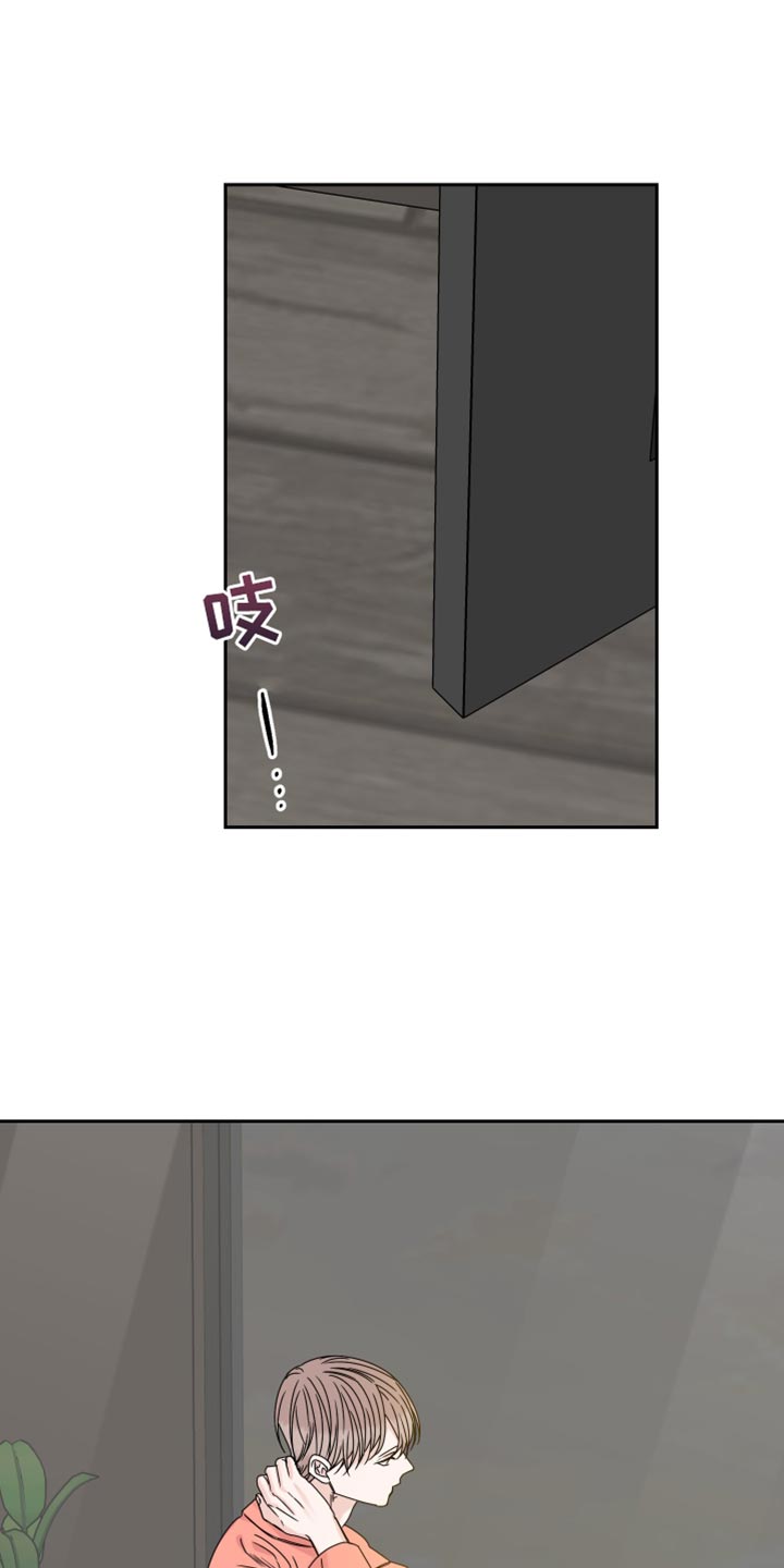 第118章：【番外】拥抱0