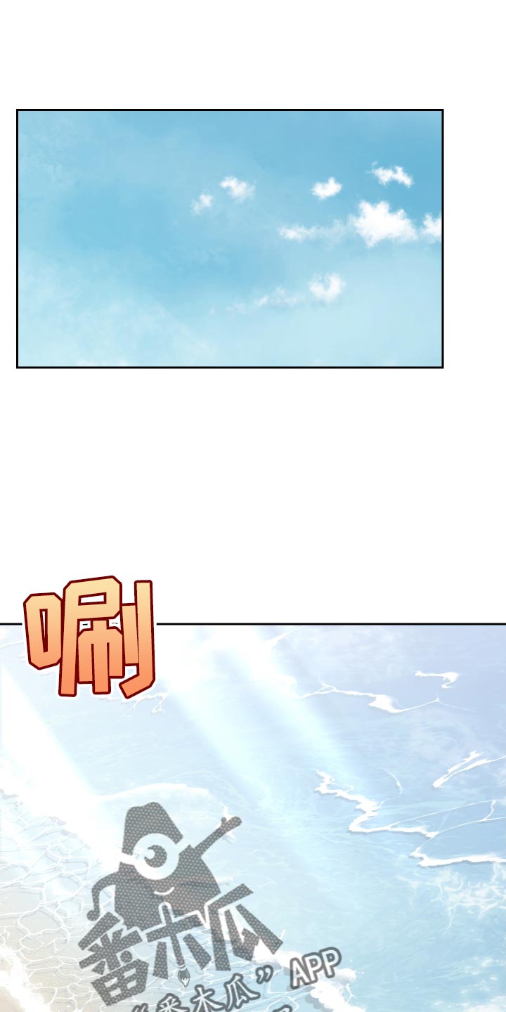 第120章：【番外完结】超级温暖0