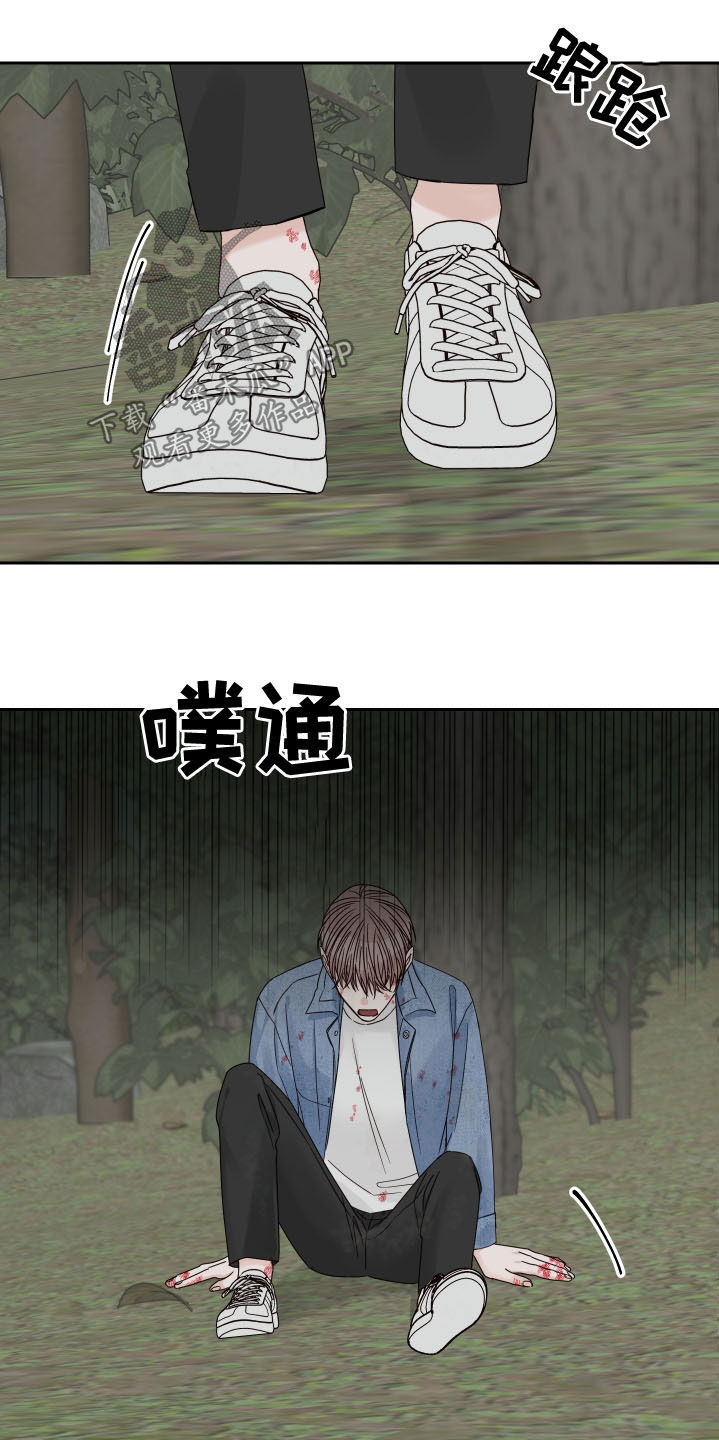 第73章：【第二季】失败的作品3