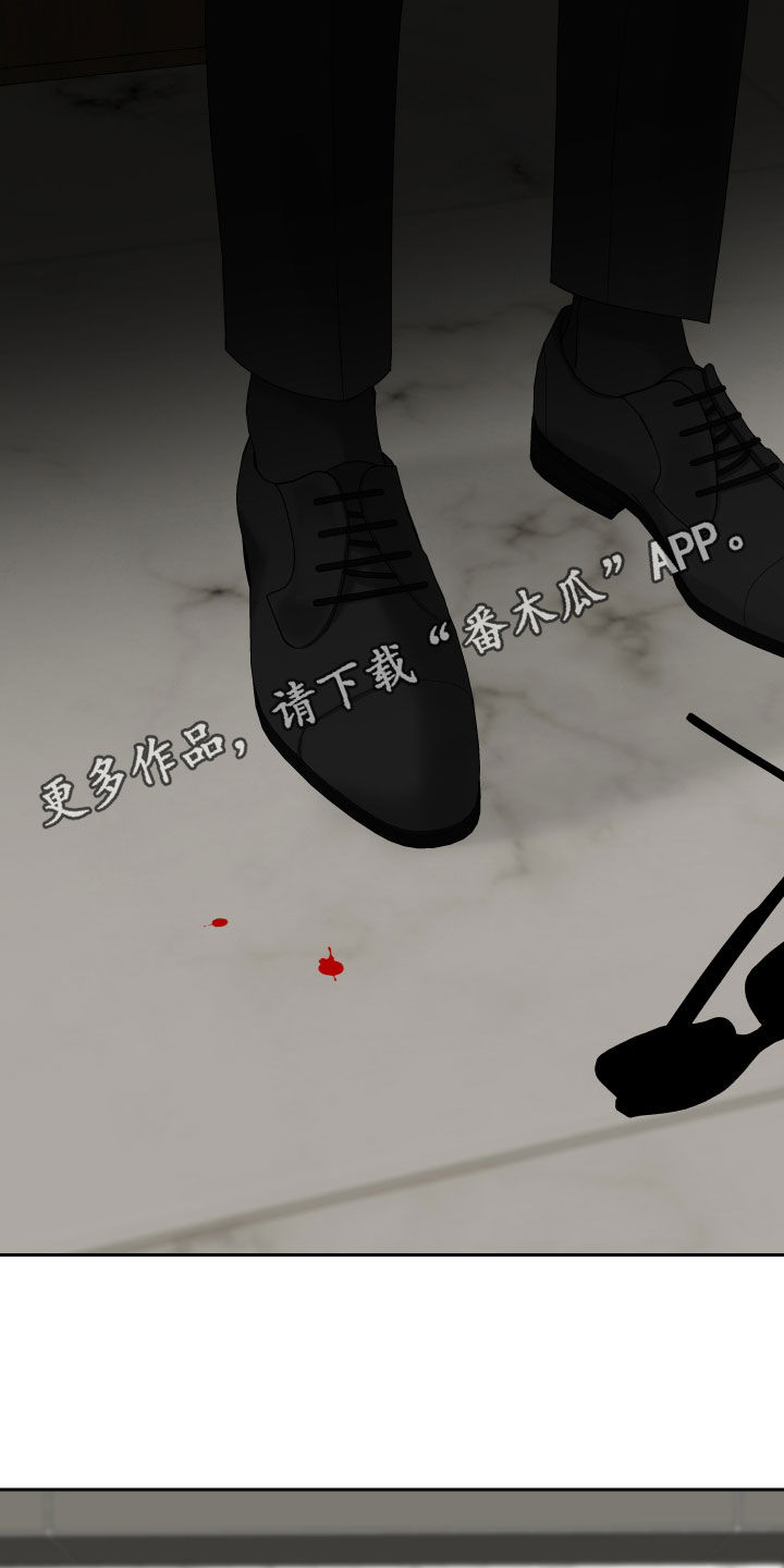 第67章：【第二季】典当0