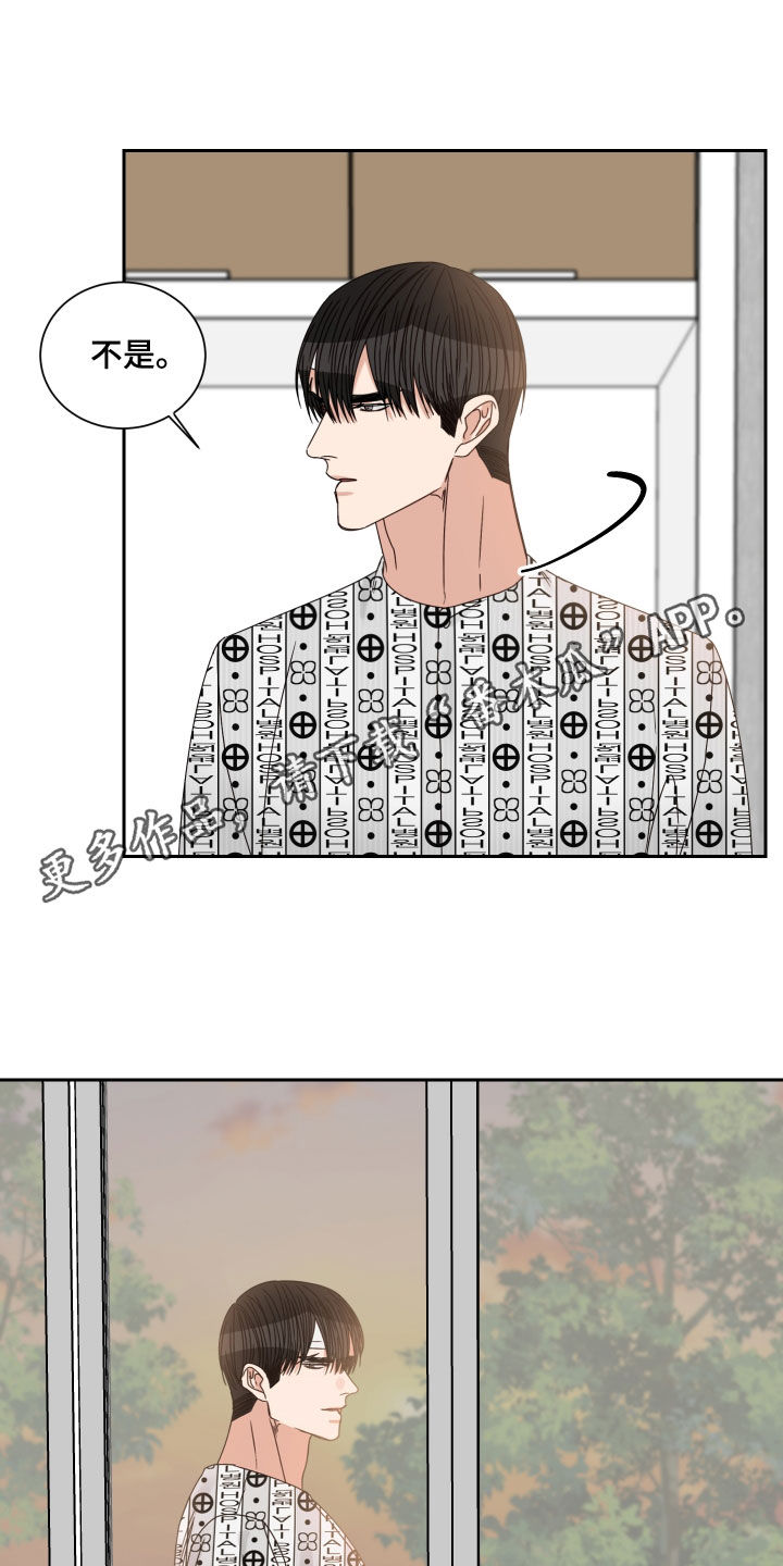 第98章：【第二季完结】机会0