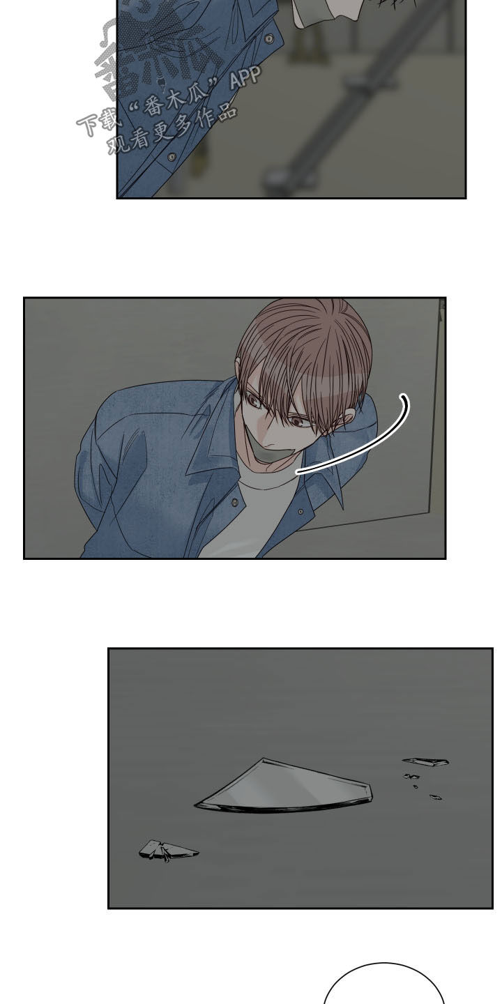 第71章：【第二季】逃跑2