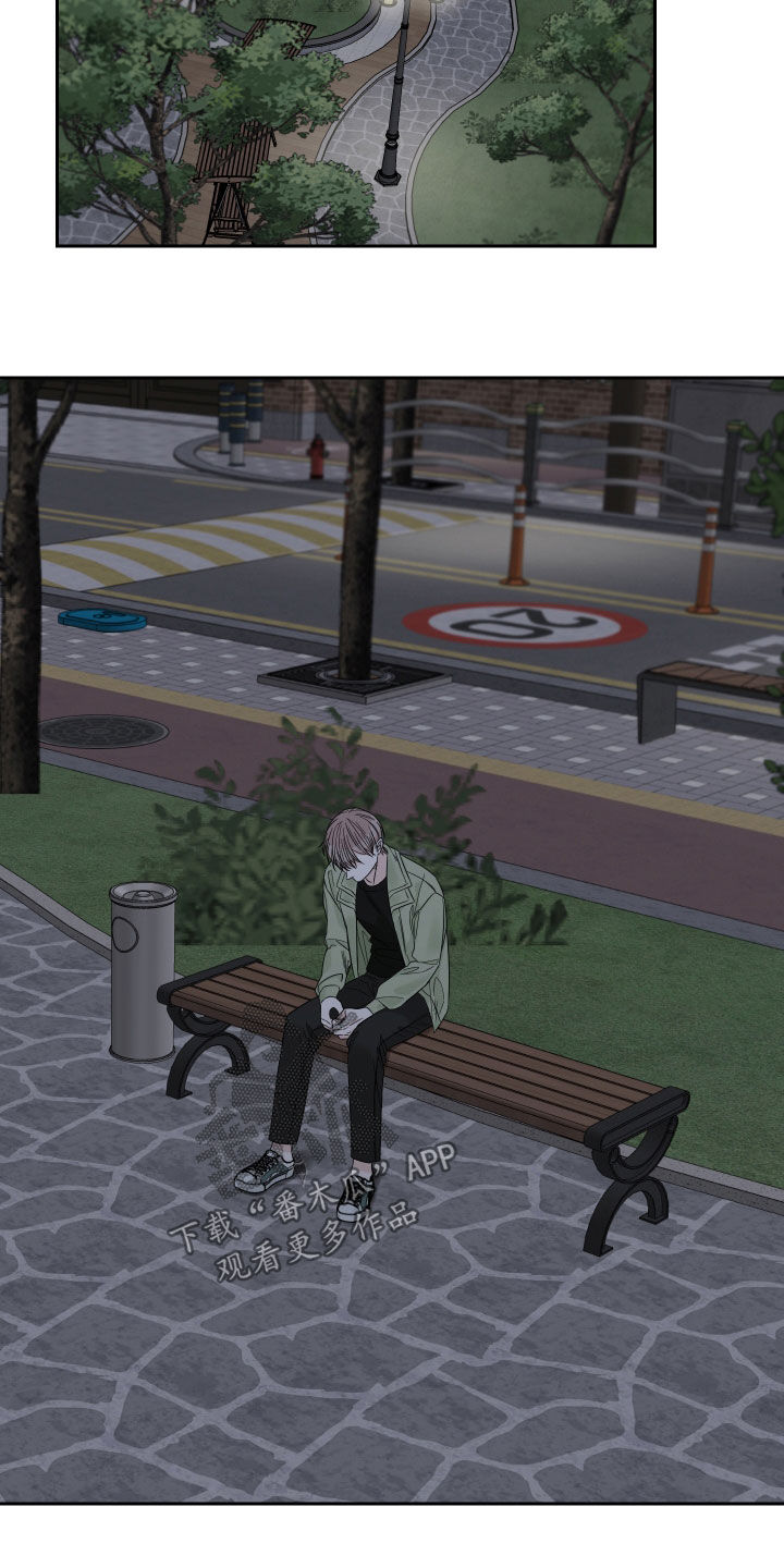 第51章：【第二季】没资格1