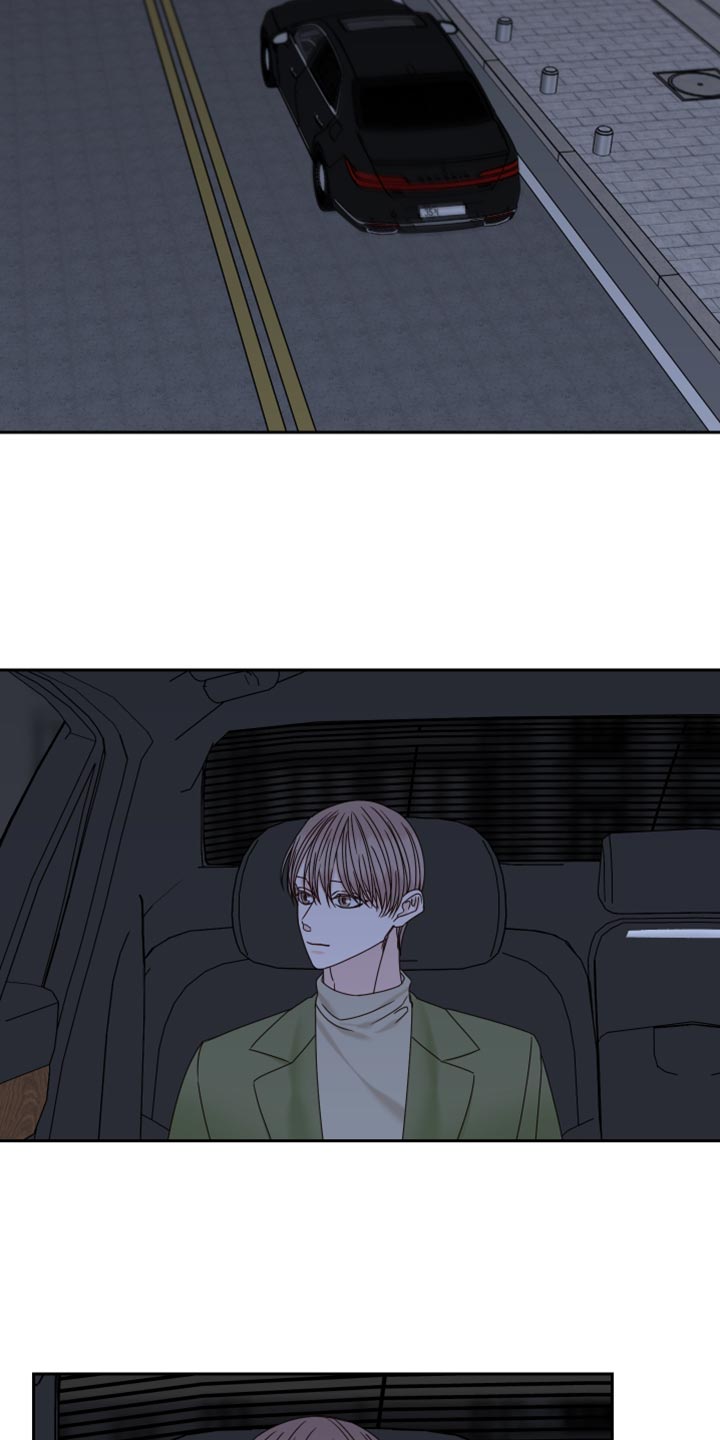 第109章：【番外】需要时间冷静1