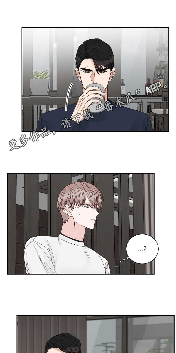 第62章：【第二季】逃避0