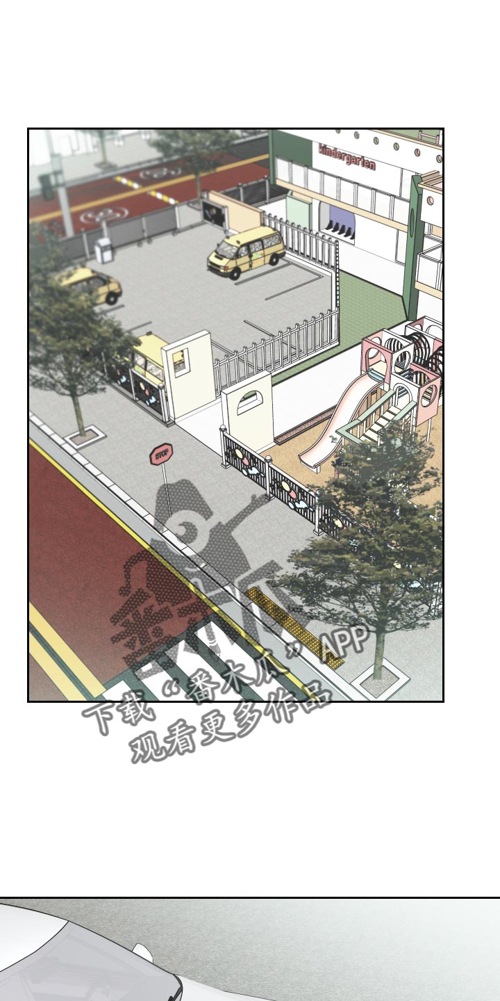 第119章：【番外】可爱的贴纸0