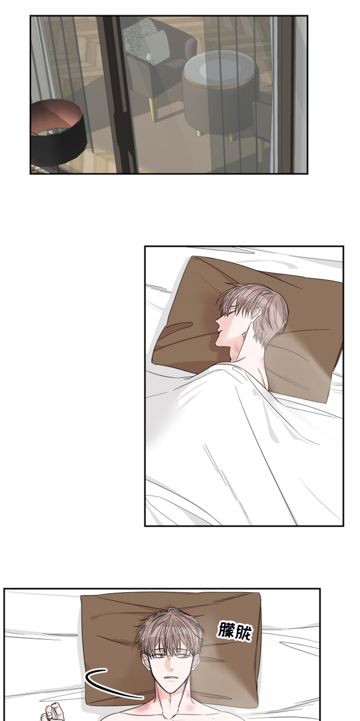 第27章：钱从哪里来0