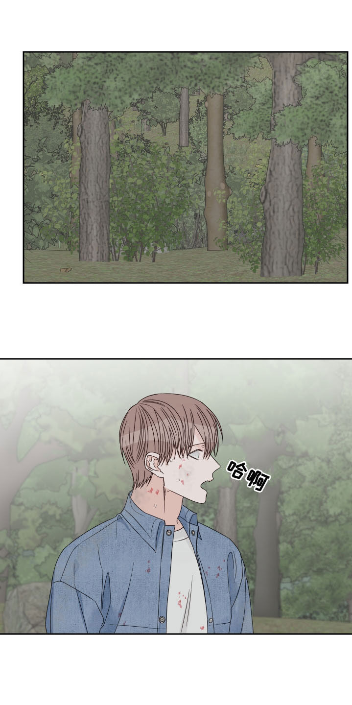 第73章：【第二季】失败的作品2