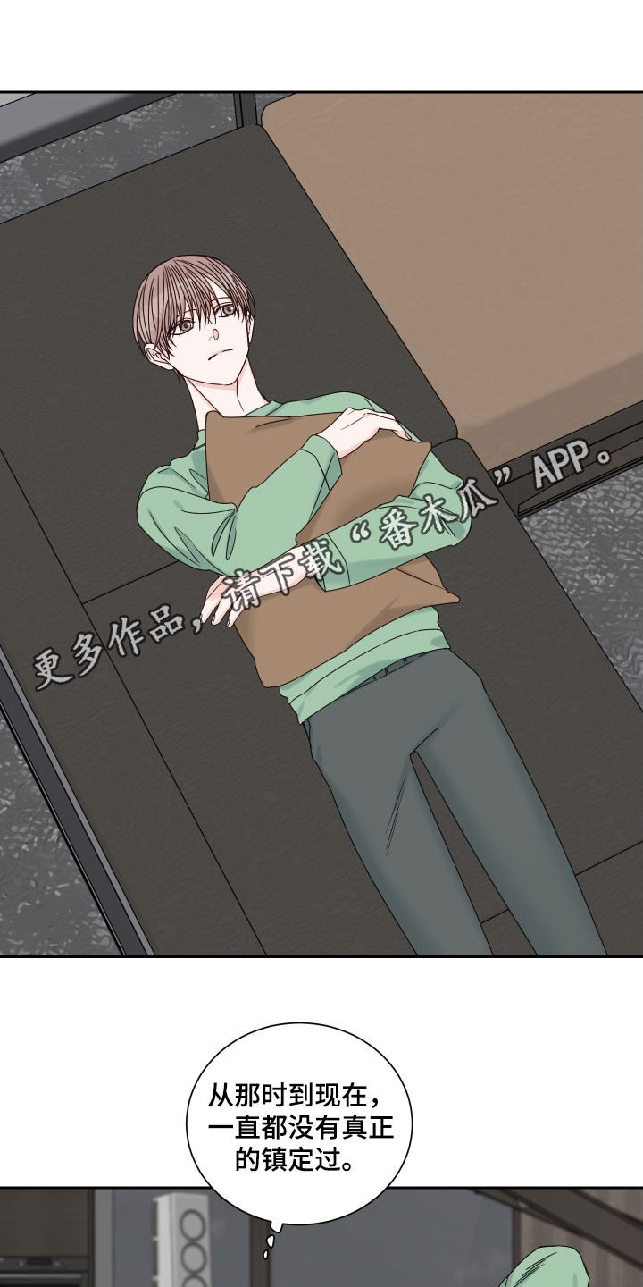 第101章：【番外】出国0