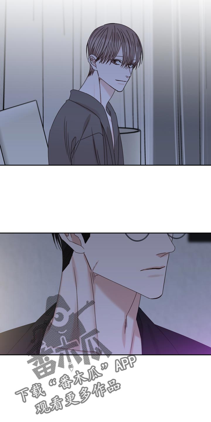 第104章：【番外】按照我的想法来4