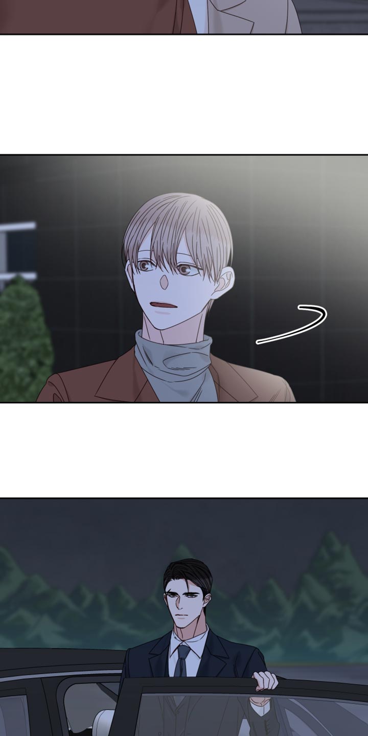 第112章：【番外】要牵手吗4