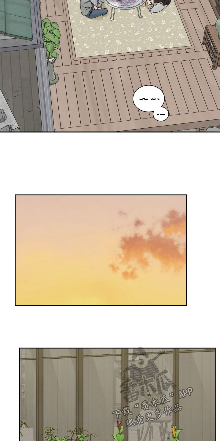 第92章：【第二季】收留4