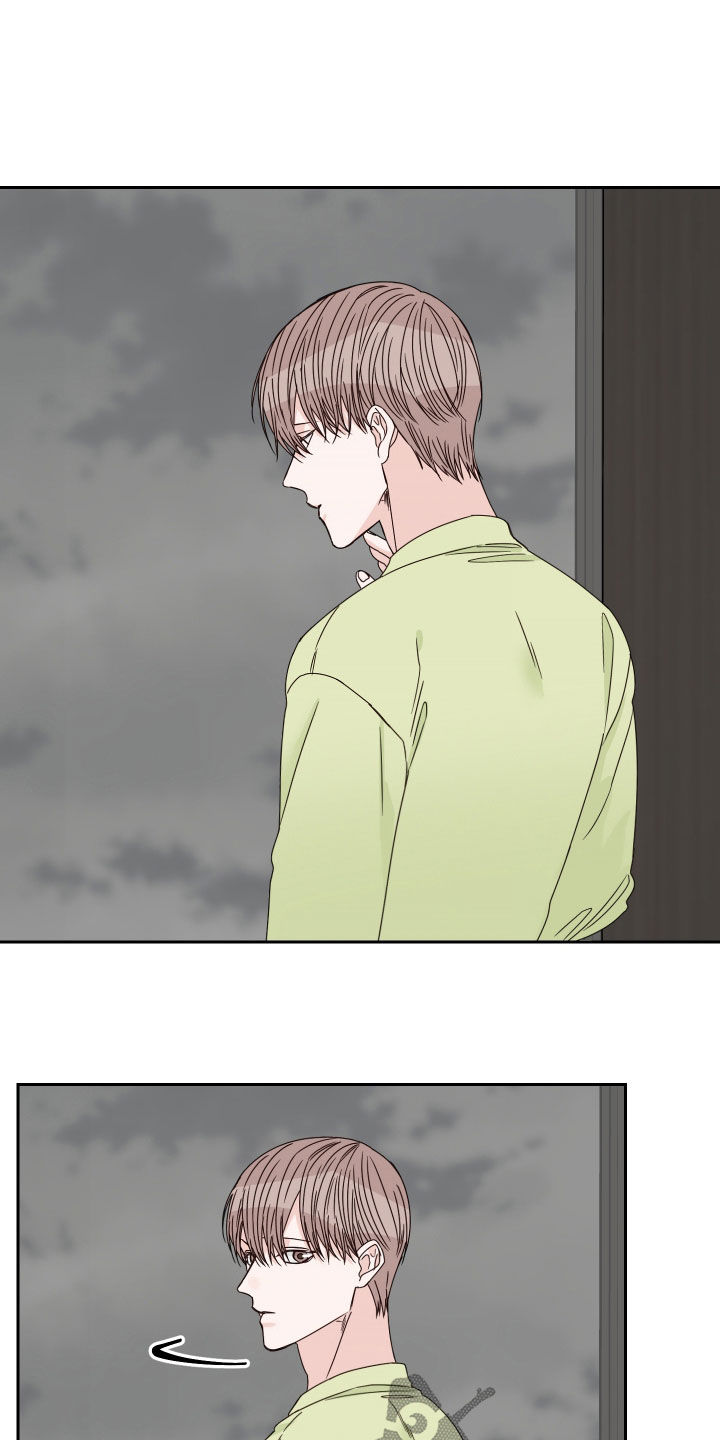 第85章：【第二季】担心1