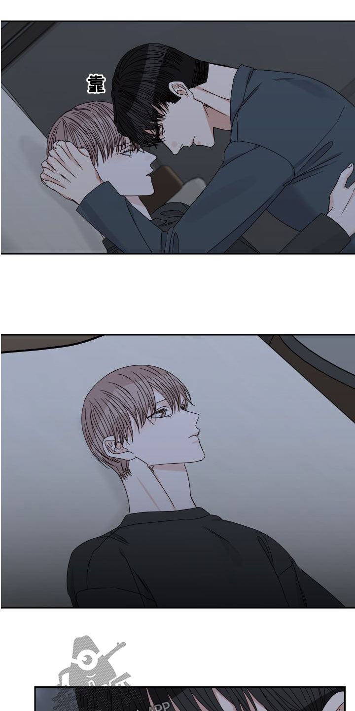 第90章：【第二季】挽留1