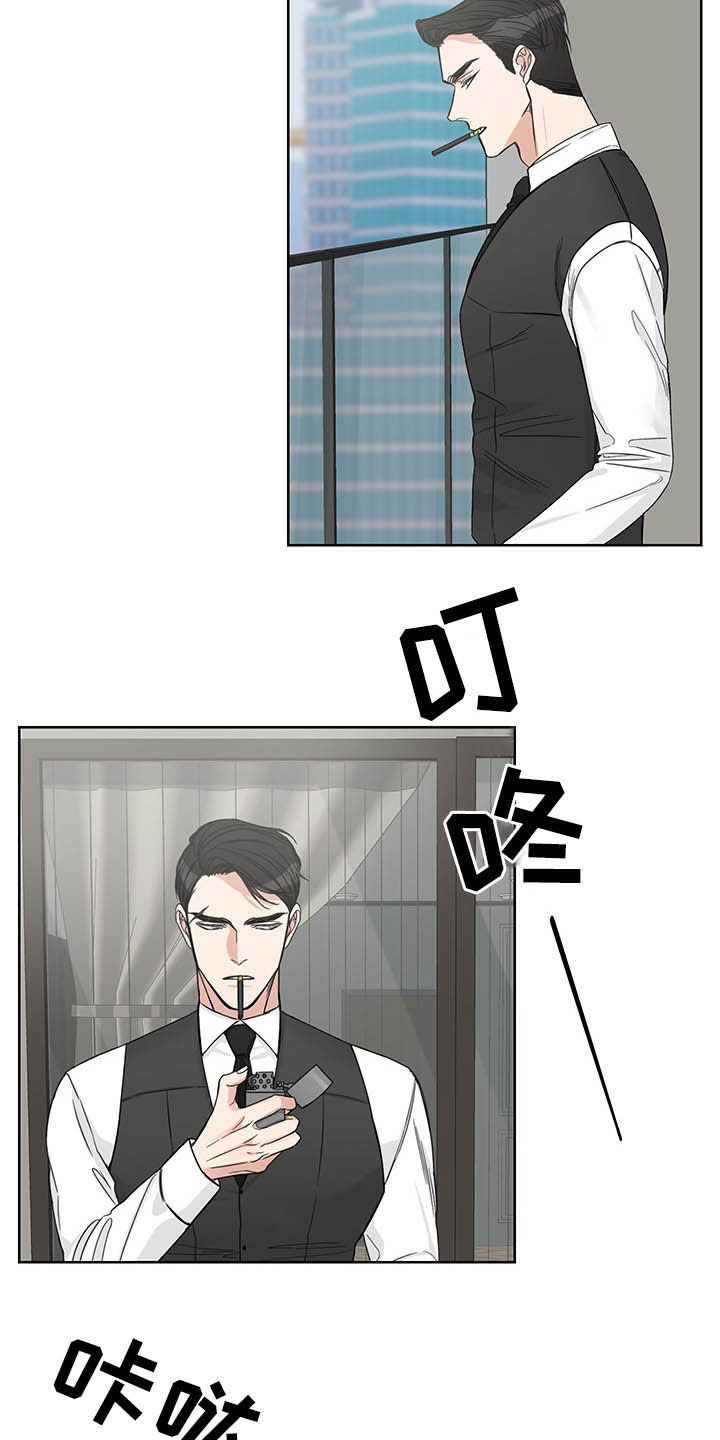 第17章：毫无用处3