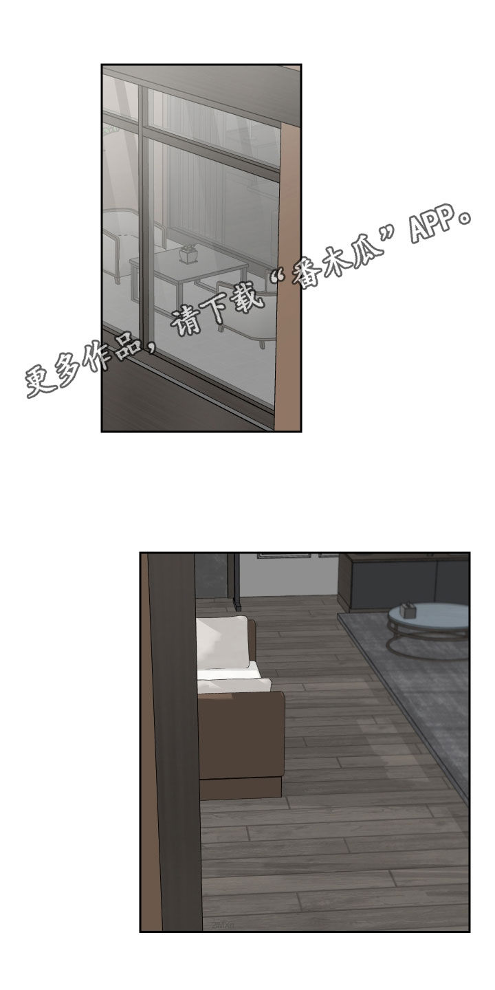 第60章：【第二季】需要4天0