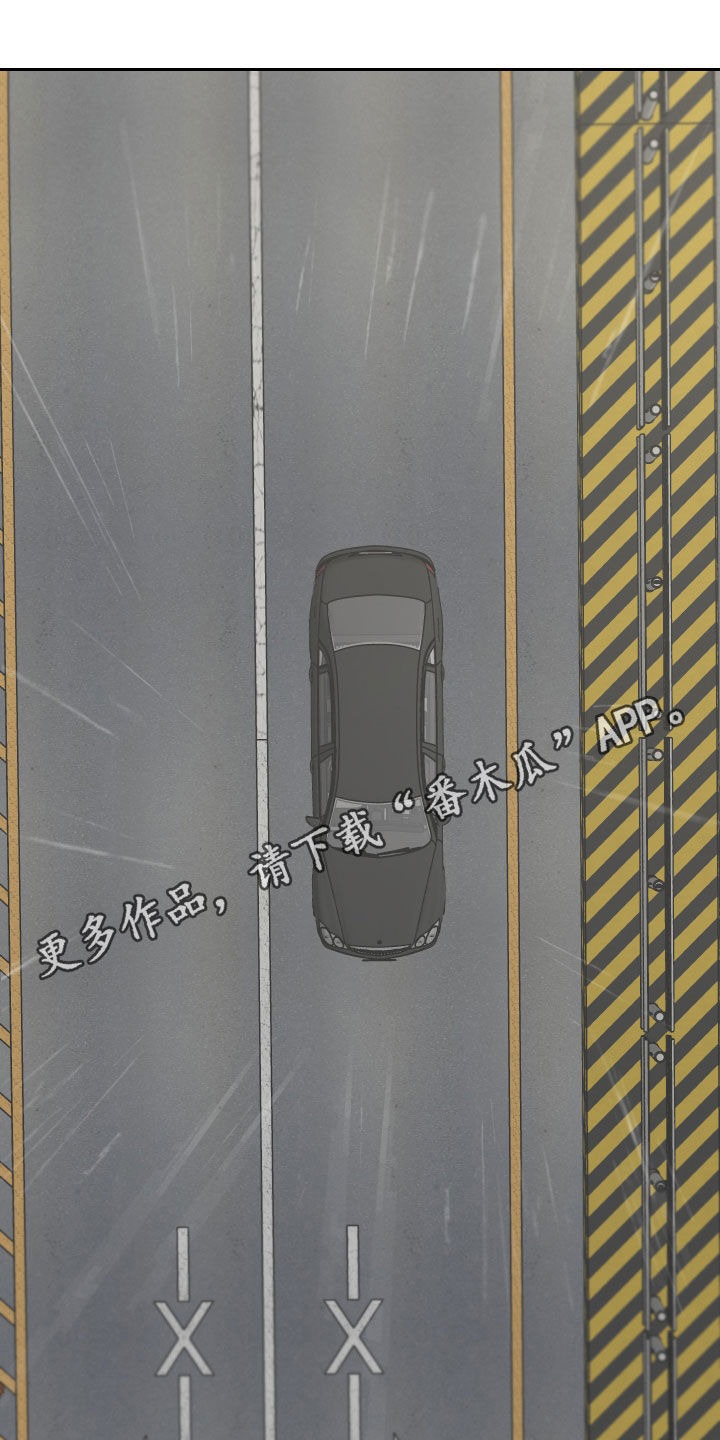 第69章：【第二季】机会0