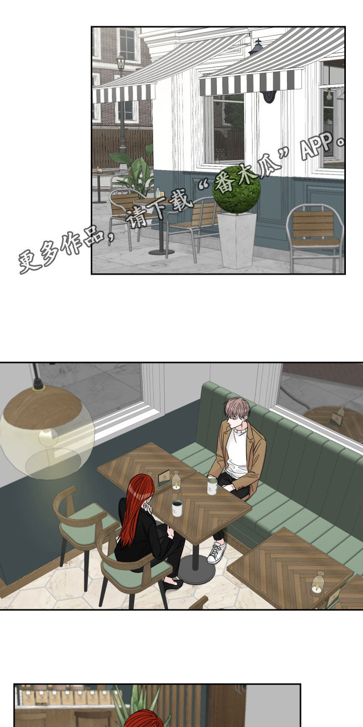 第37章：堂兄妹0