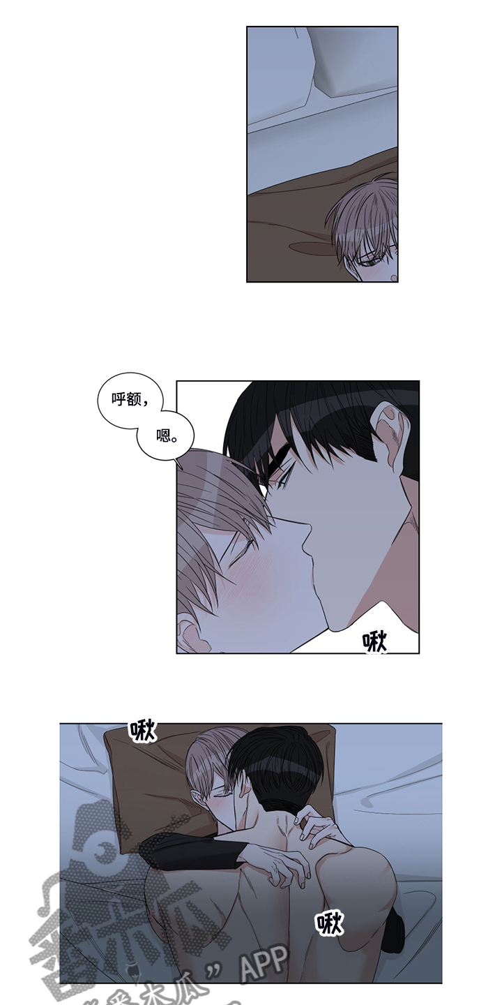 第24章：失效的药0