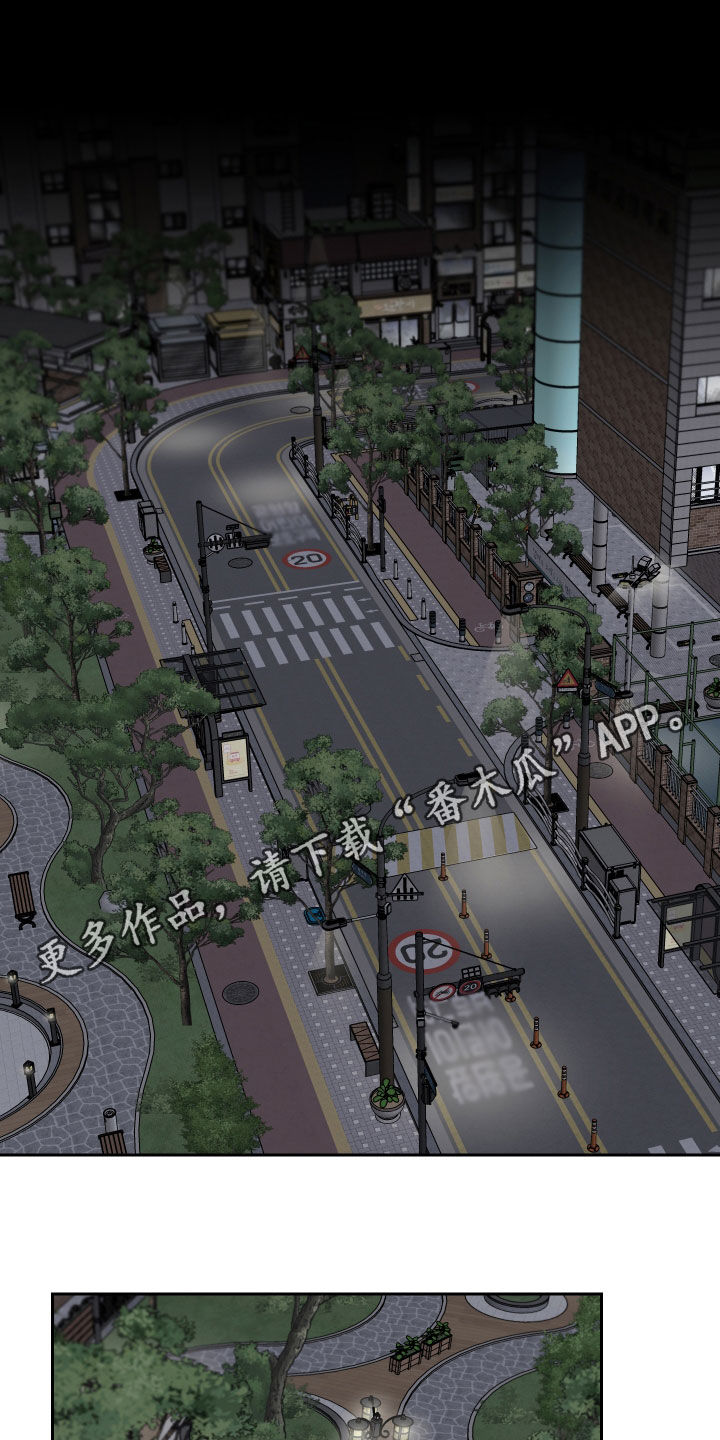 第51章：【第二季】没资格0