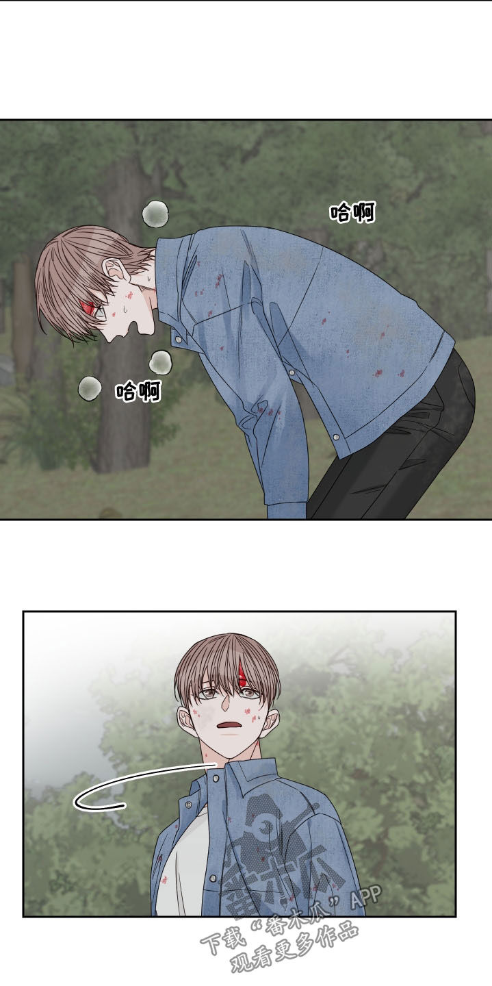 第73章：【第二季】失败的作品1