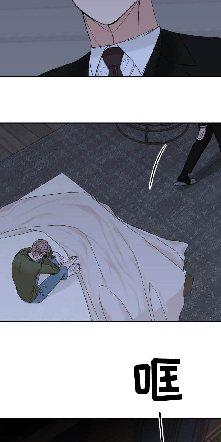 第48章：无话可说4