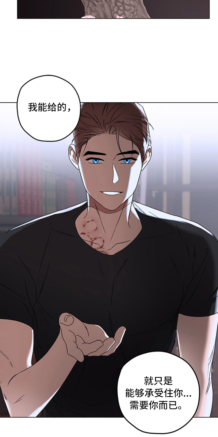 第14章：选择【完结】3