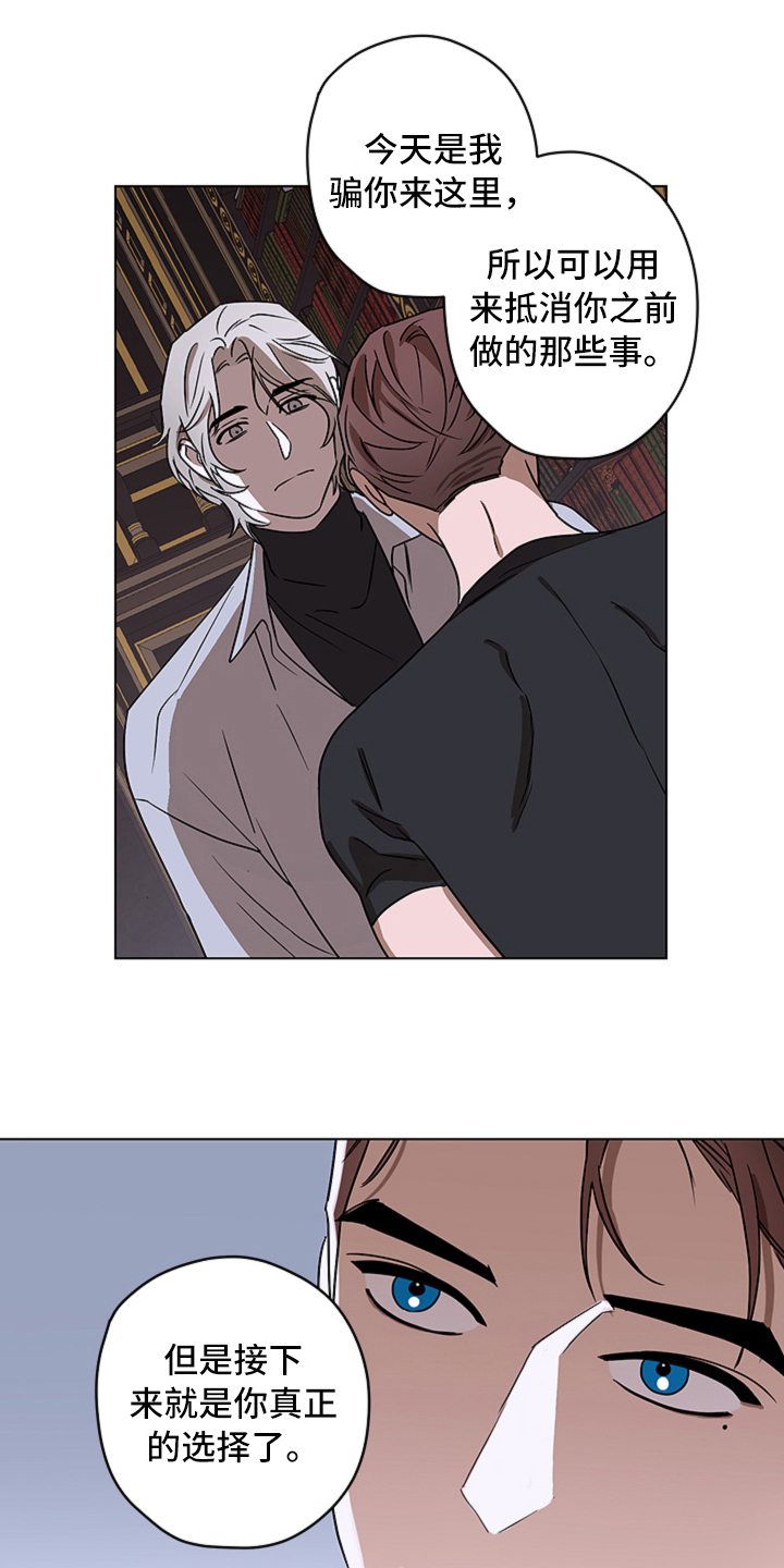 第14章：选择【完结】1