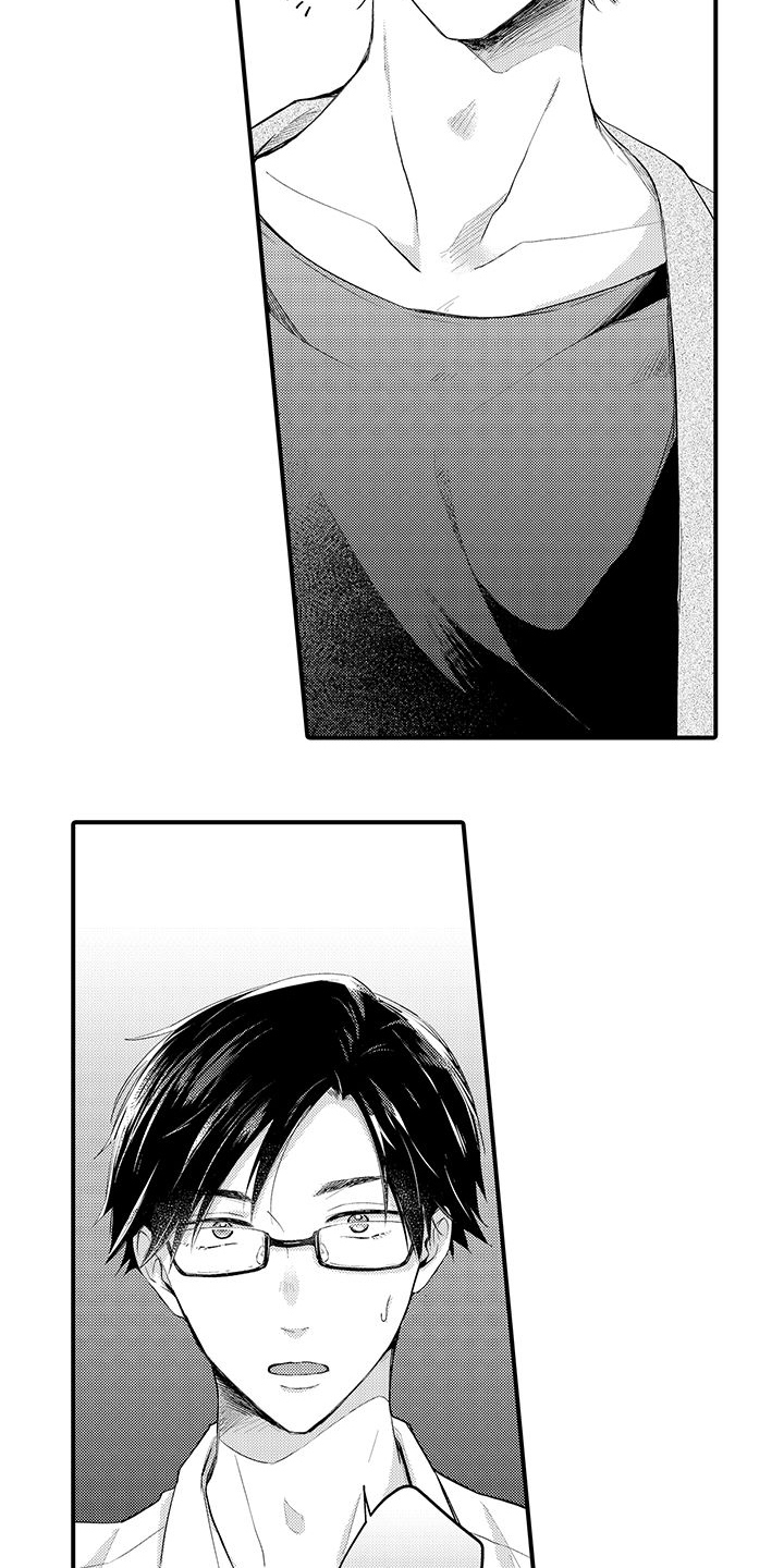 第2章：师生关系1