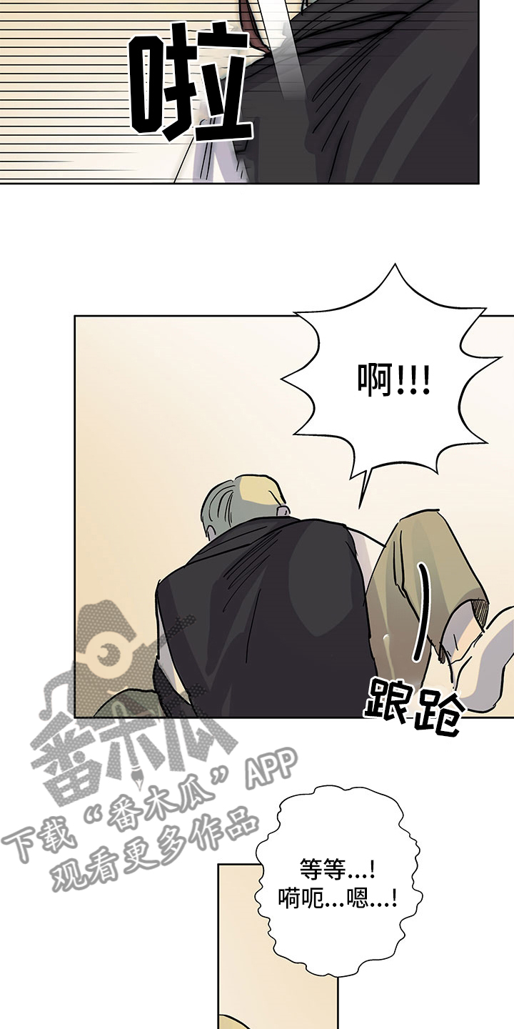 第67章：决定权1