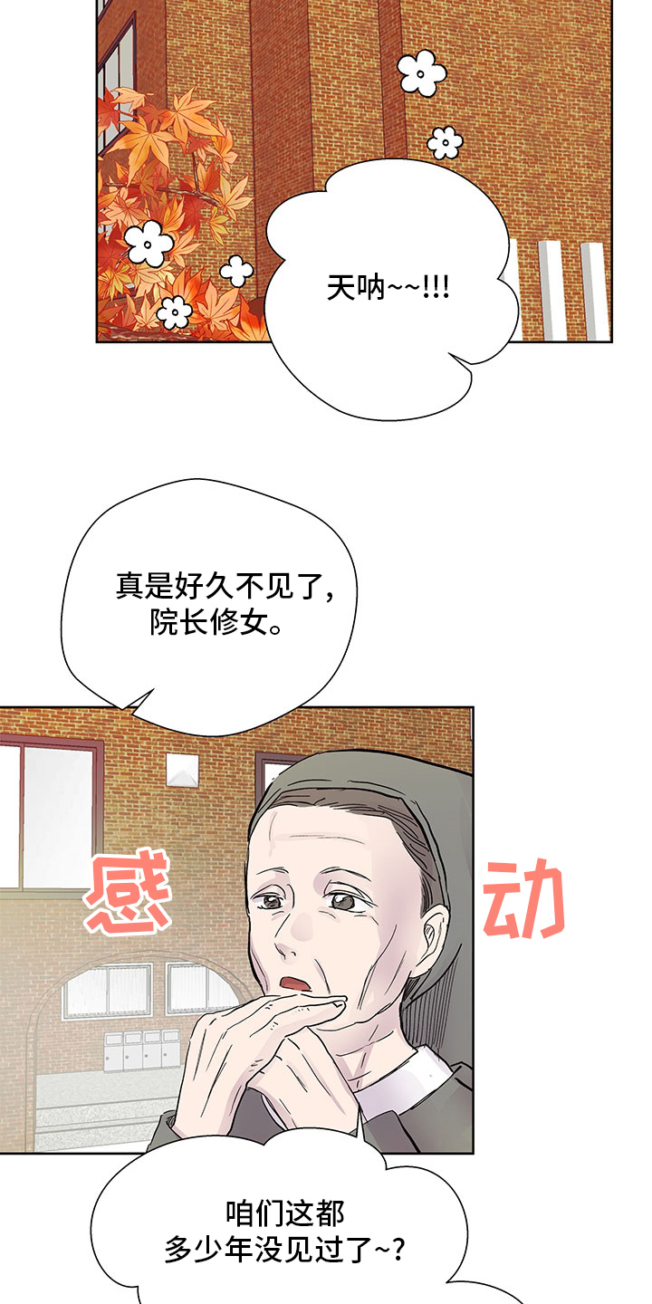 第69章：祷告1