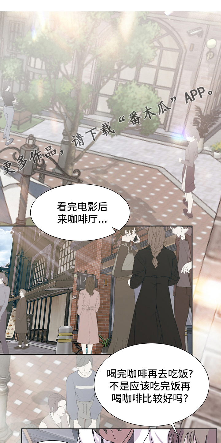 第60章：一切都有我0