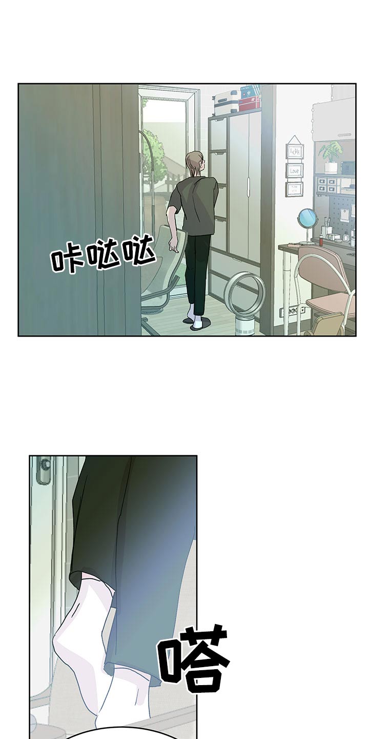 第136章：我回来了【完结】0