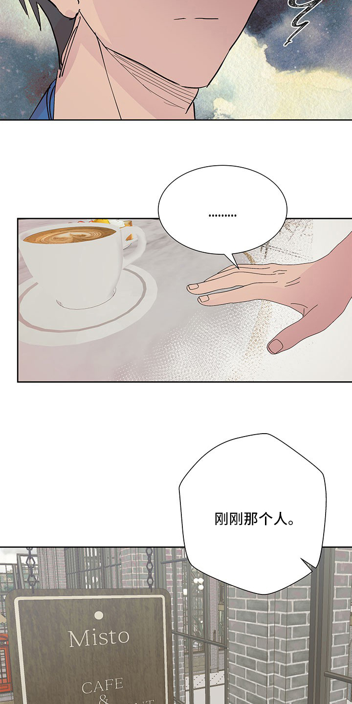 第83章：没法回头了4